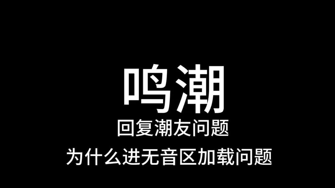 video-5440795