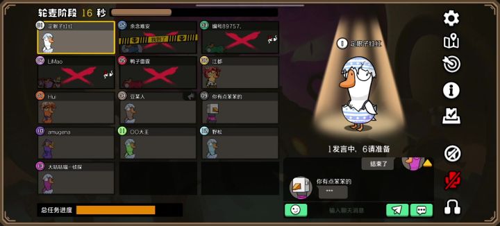 ?我请问呢,你在屏蔽什么?截图