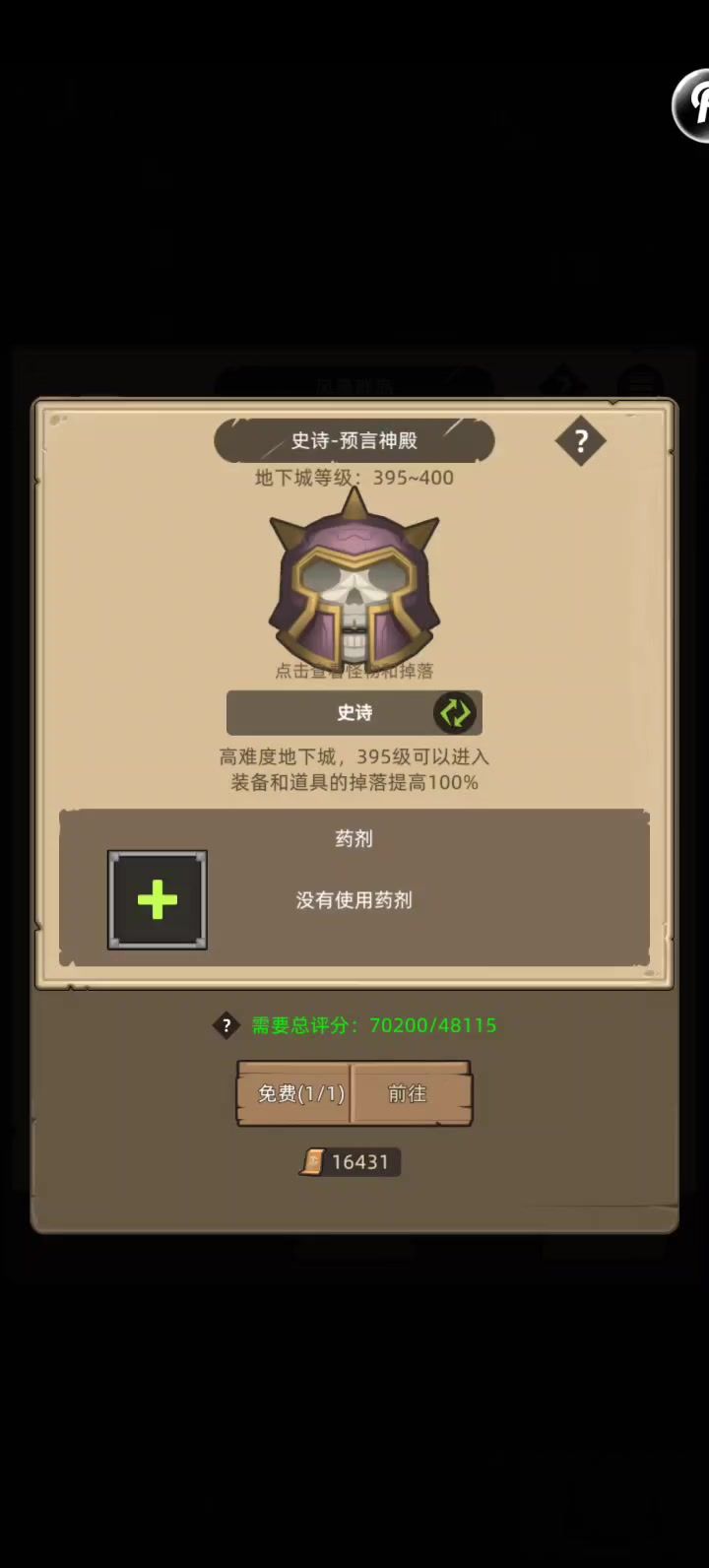 video-5440895