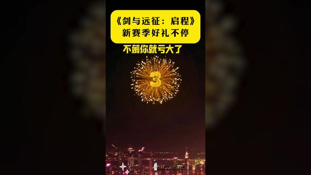video-5441026