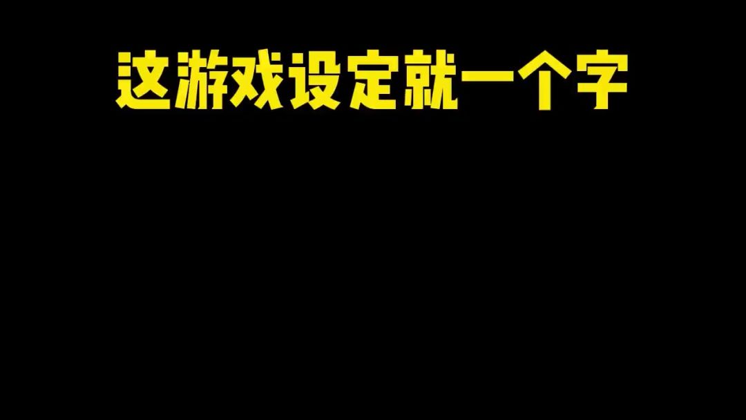 video-5441041
