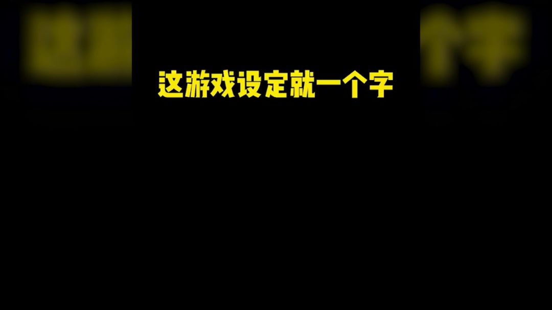 video-5441042