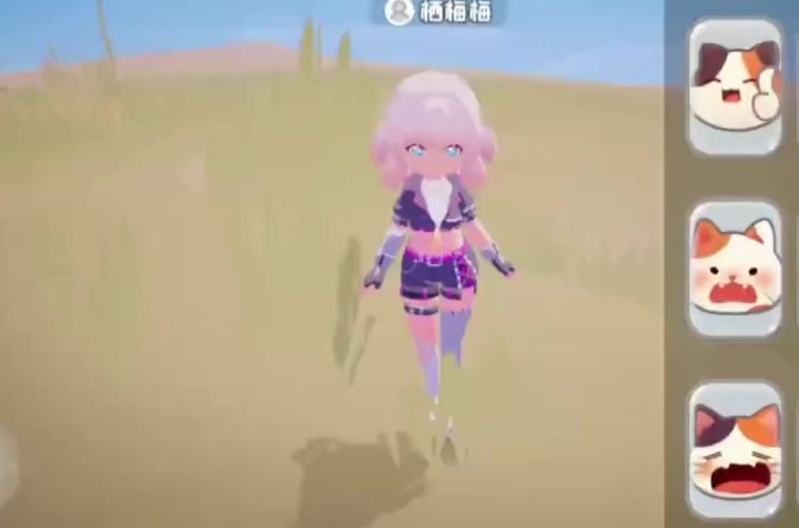 白兔公主截图