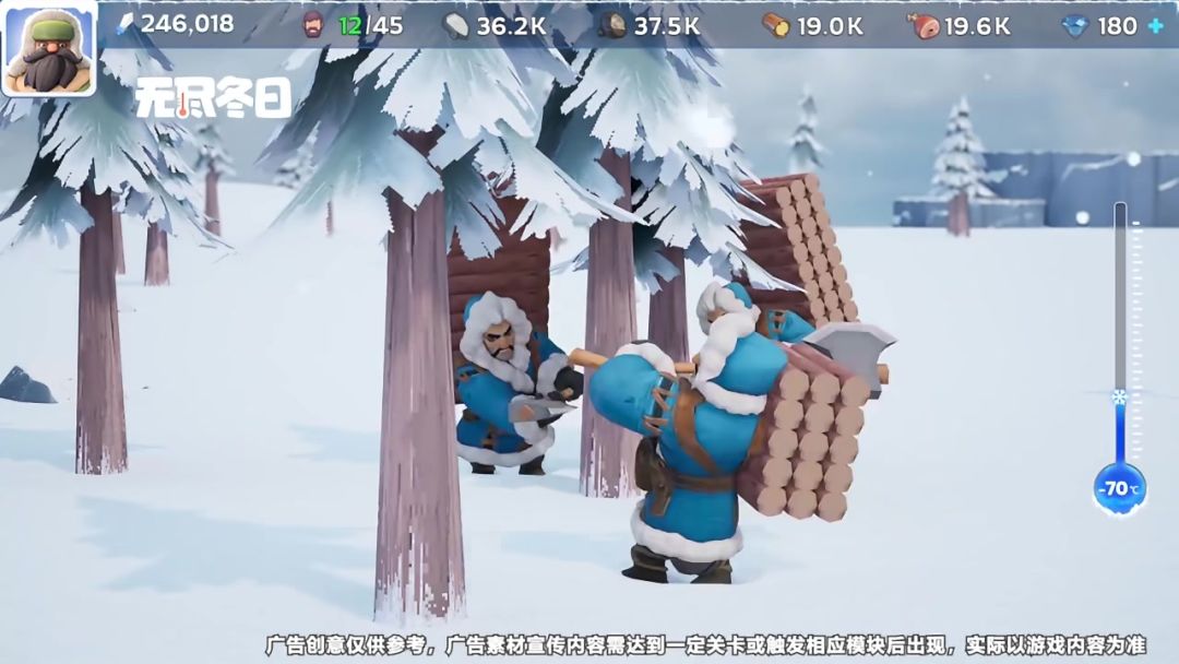 video-5441378