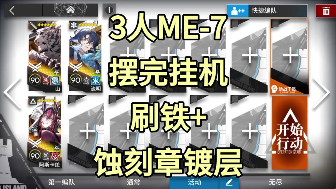 video-5441560