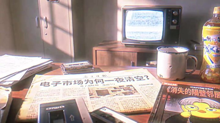 奥星热浪周测视频无水印截图