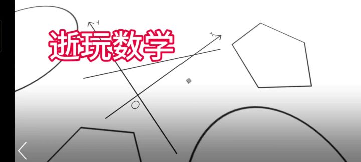 下期玩什么关卡截图