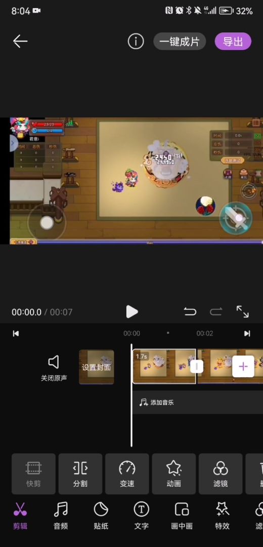 video-5442668
