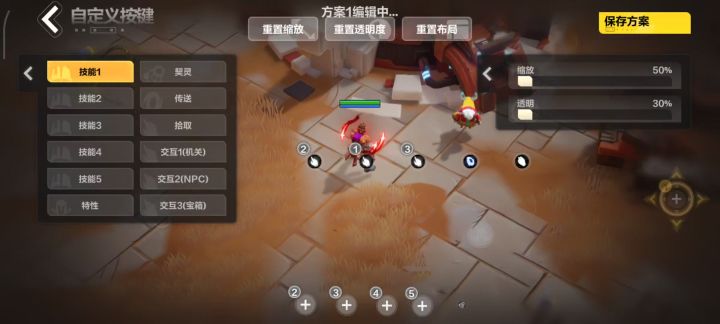 此视频含骂量极高截图