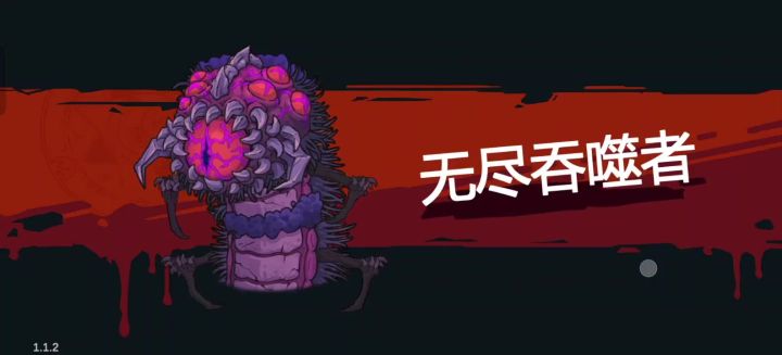 贼好成型彩蝶飞舞瞬秒boss截图