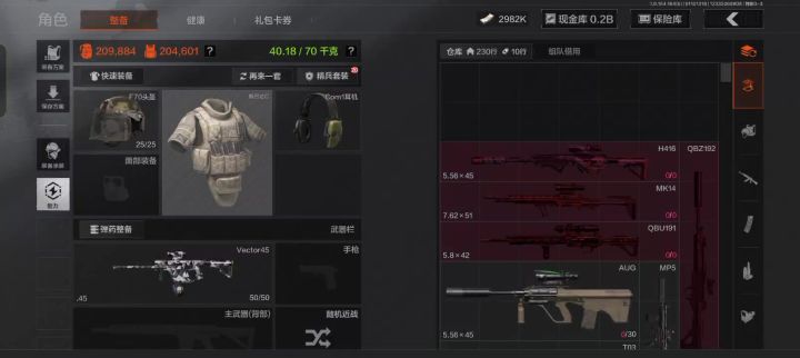 快来个大佬打击打击我,不然我要飘了截图