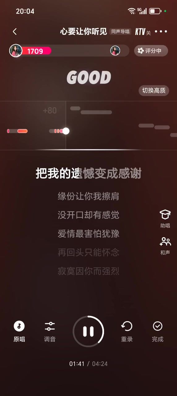 Gdyruyxy截图