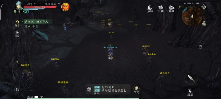 10年版本，还可以截图