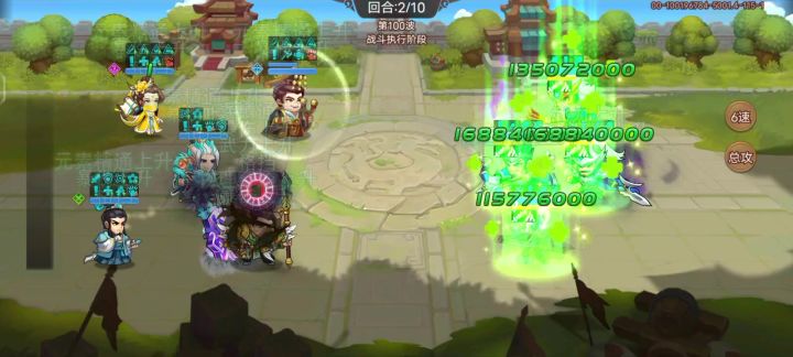 剑阁100魂5回合截图