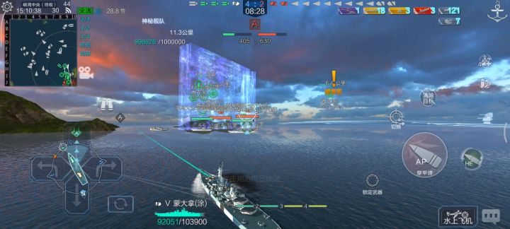 即使你不打墙,墙也会每秒扣2点血(截图