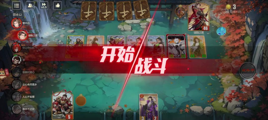 自己看，猴子的BUG截图