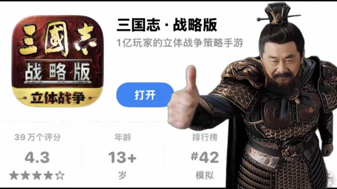video-5443458