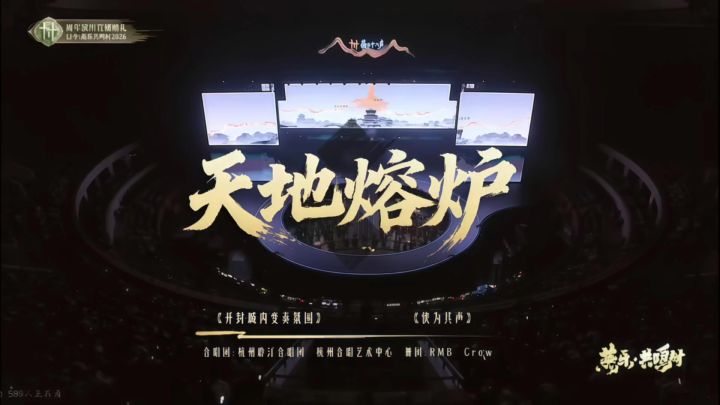 燕子你最后给我刀的。哎呦,想龟奶奶了截图