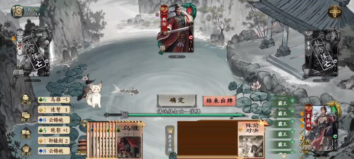 这个游戏优化不行啊截图