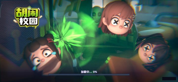 基本打怪方法细节截图