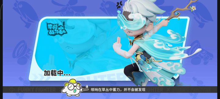 生涯最高压力局之一（建议看完）截图