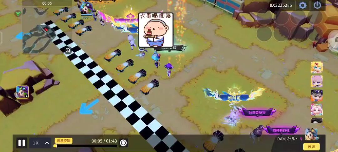 video-5444063