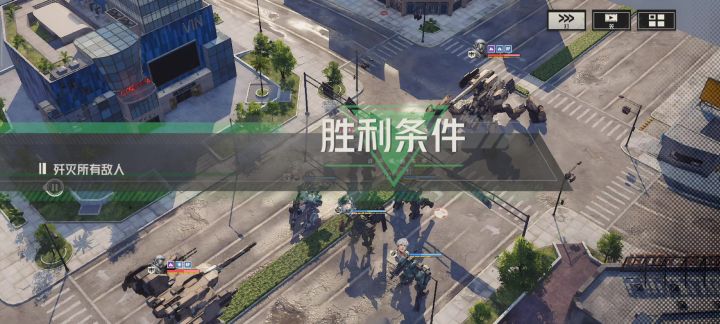 海丽丝一拖四过模拟12-5-3截图