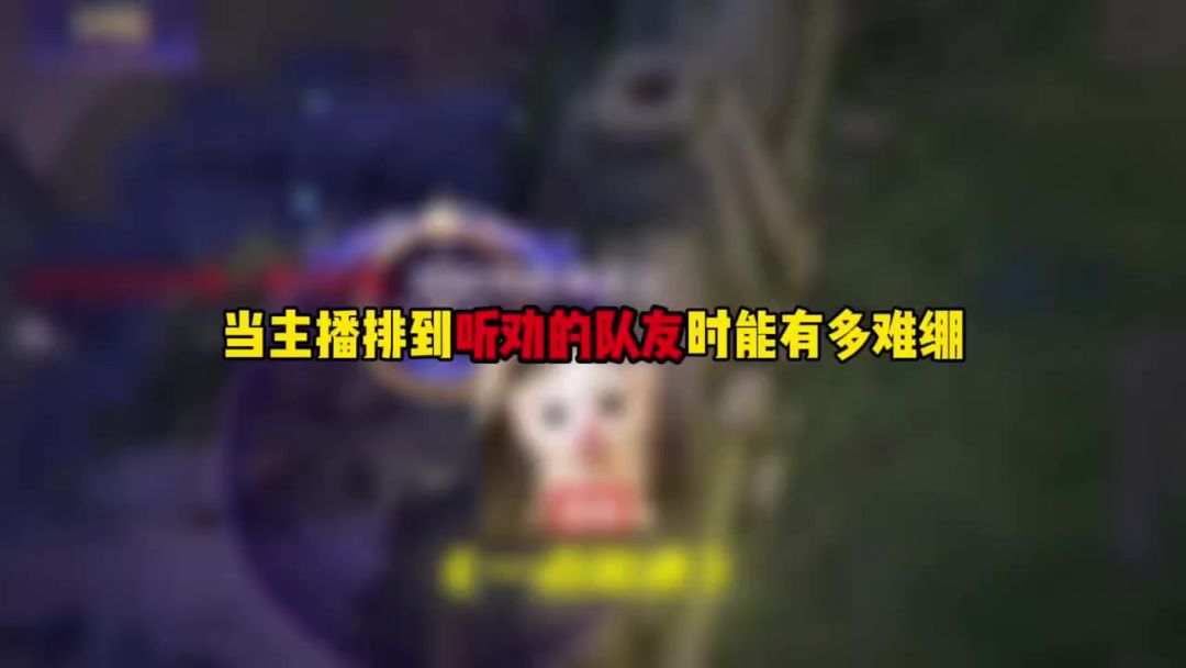 video-5444217