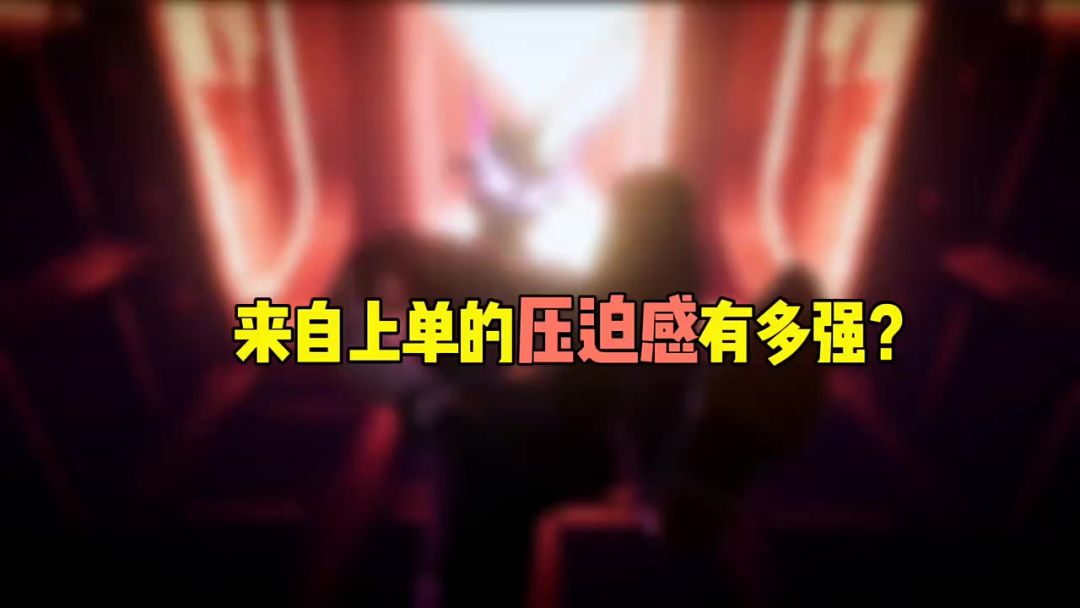 video-5444212