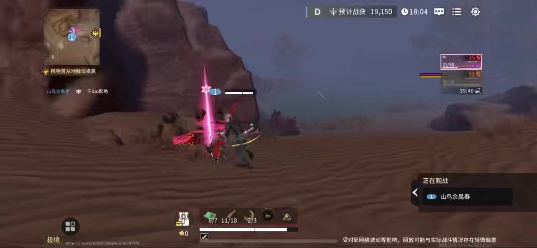 video-5444269