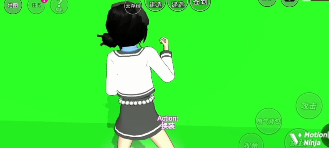 video-5444308