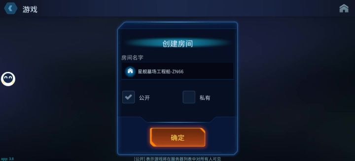 有点小杂音,不好意思截图