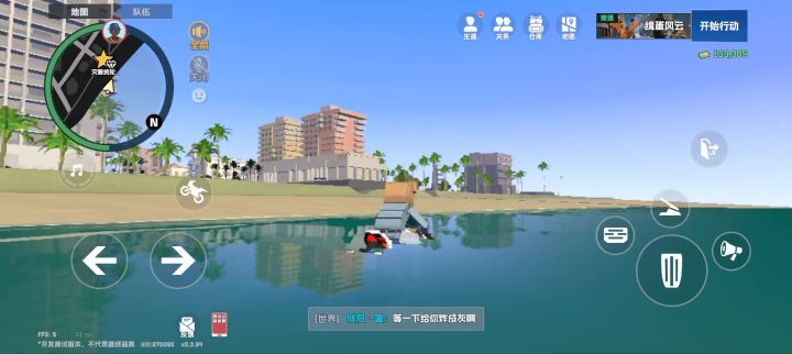 不管游戏吗截图