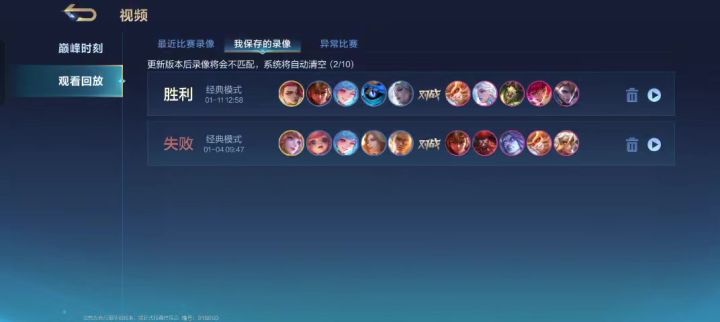 【与人机玩耍日常】我fps反应速度都在130ms截图