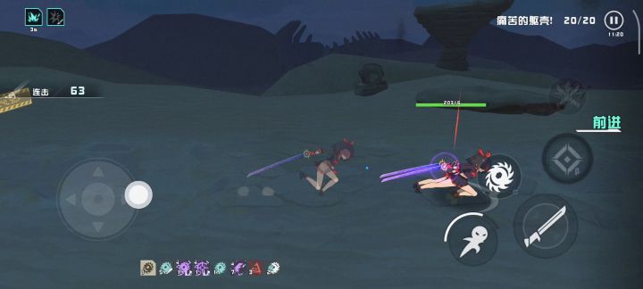 零氪难度体验第五天，当前主线最新5-6通关截图