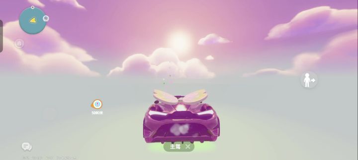 逃离心动小镇2截图