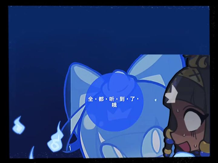 贝斯特喵喵喵~~截图