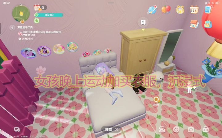 。截图