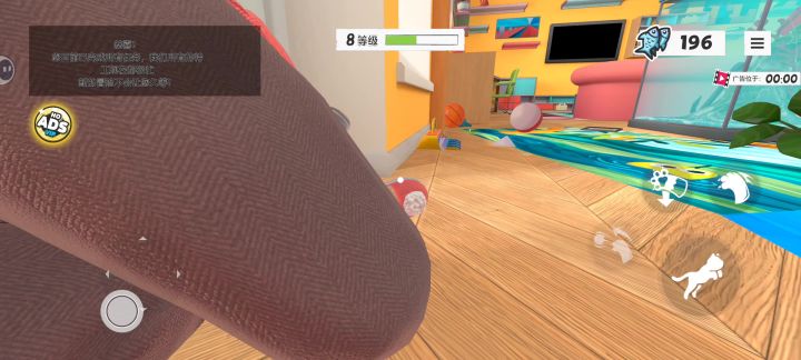 ??截图