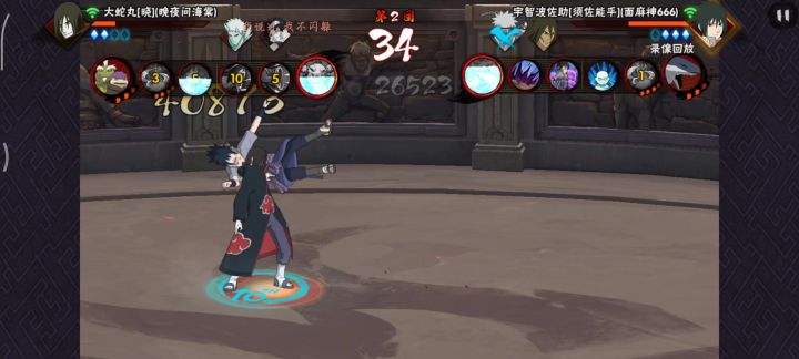 这波是bug了吗 还是土豆 我无意间打出来的 我是晓蛇截图