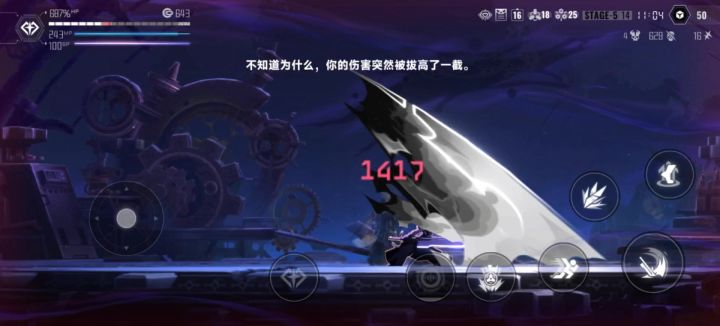 我们拉格纳玩家是这样的截图