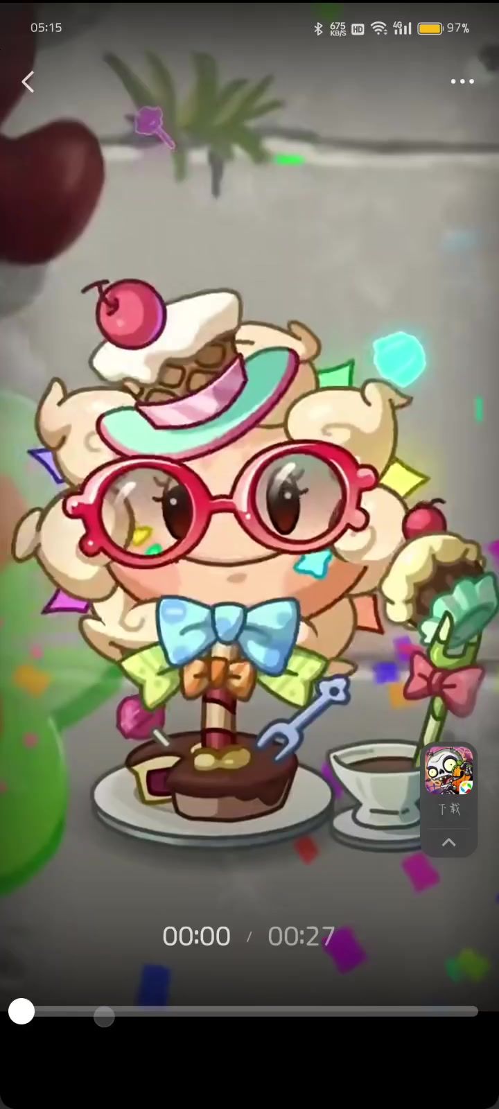 歌葵新皮肤挺可爱的截图