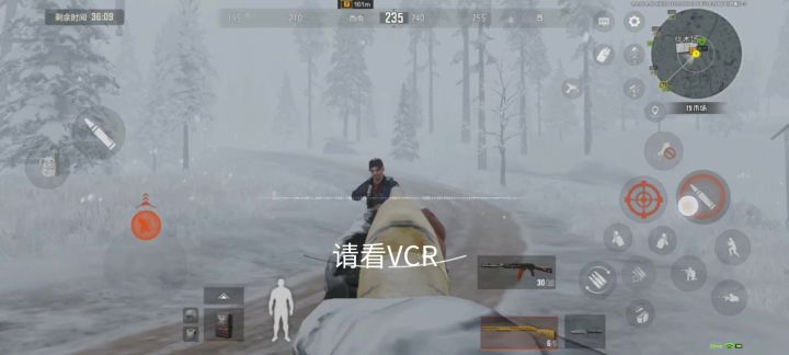 暗区突围:玩垃圾枪刮地皮截图