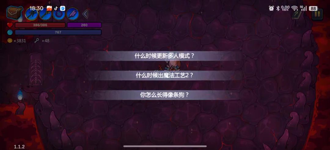 video-5445666