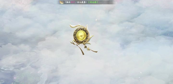 通过妖灵觉醒可以获得大量经验截图