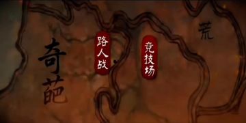 主公如此器重将军，将军定能匡扶汉室