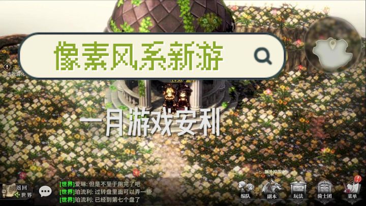 赛博嗑瓜子真的越嗑越上瘾截图