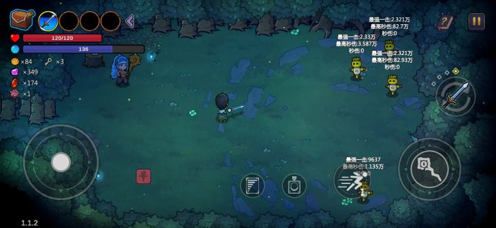 萌新求助,近战法师的冲刺为何不免蓝呢截图