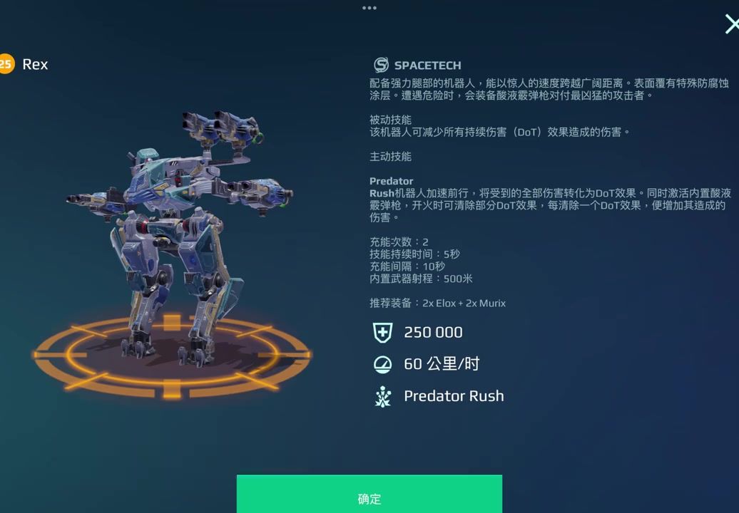 video-5446462