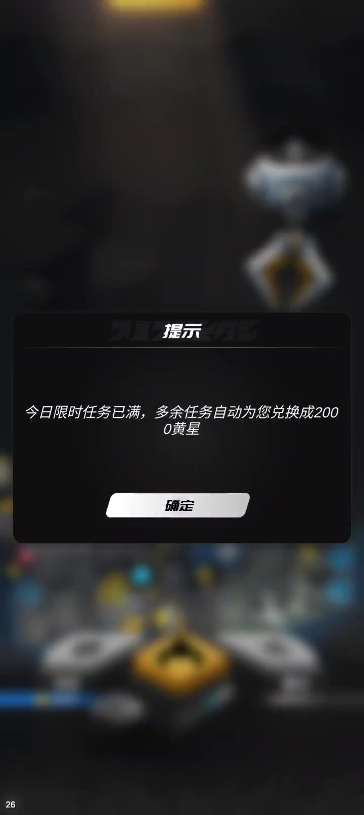 我们难绷世界太好玩了☺️截图